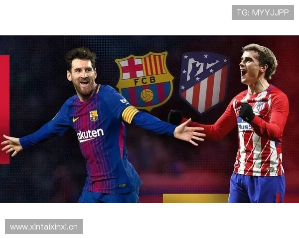 马竞欧战突破能力现状分析，直接影响球队赛季关键目标达成