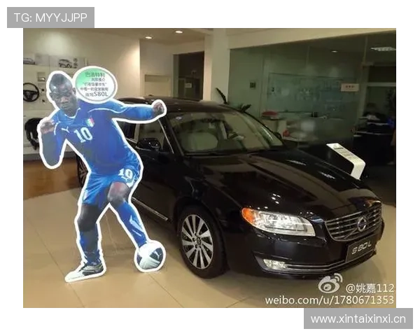 巴洛特利又买了辆跑车？普通人连梦都不敢做啊！