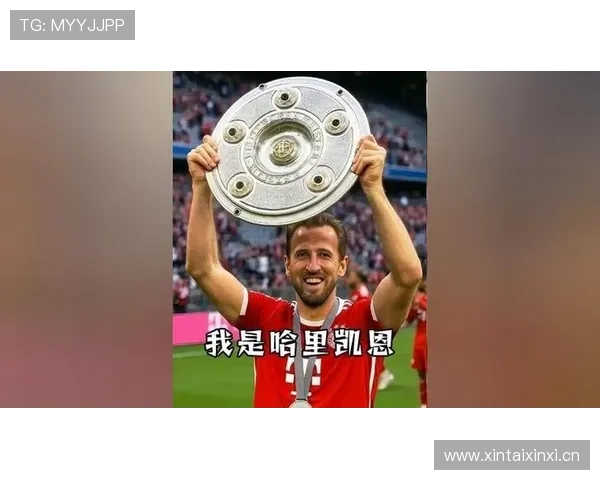 哈里·凯恩家冰箱里塞满蛋白粉，连狗都只吃有机鸡胸肉